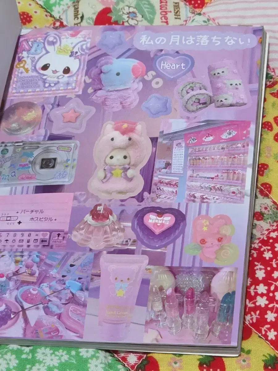 thumbnail-9